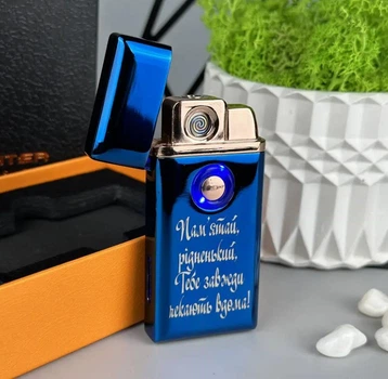 Электронная зажигалка с двойным поджигом LB usb газовая зажигалка в подарочной упаковке (33521C-blue-3)