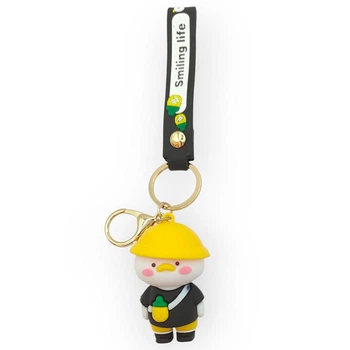 Брелок Каченя BIBI TOYS (761827BT)