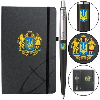 Набор Parker JOTTER UKRAINE Black CT BP Большой Герб Украины (шариковая ручка + блокнот)