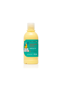 Дитяче крем-молочко для тіла, 200мл FOR KIDS 0+ White Mandarin