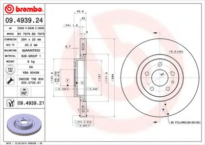 Тормозной диск Brembo (09493921)