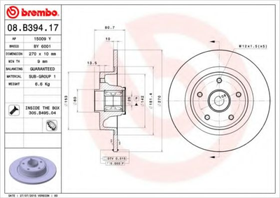 Гальмівний диск Brembo (08B39417)