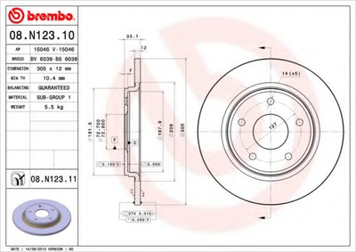 Тормозной диск Brembo (08N12311)