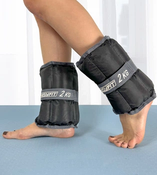 Утяжелители для ног и рук EasyFit 2 кг (пара) 4630045