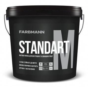 Краска водно-дисперсионная интерьерная глубоко-матовая Farbmann Standart M ( Белая ) 9л