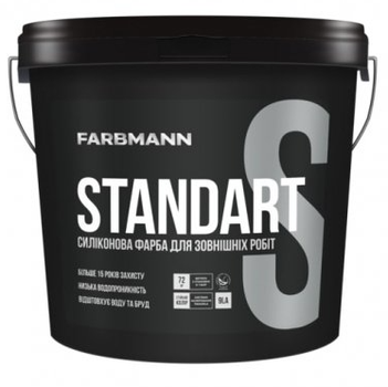 Краска силиконовая атмосферостойкая для наружных работ матовая Farbmann Standart S ( Белая ) 4,5л