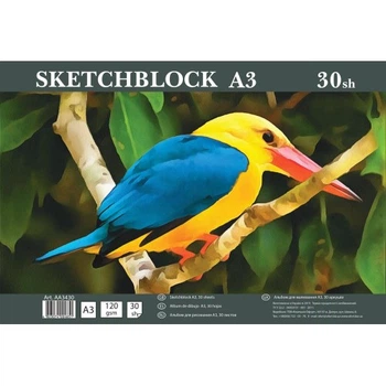 Альбом для малювання A3 SKETCHBLOCK спіраль 30 аркушів тверда підкладка 120 г/м2 в асортименті АА3430