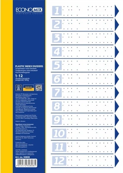 Розділювач кольоровий 12 шт пластиковий А4 Е30808