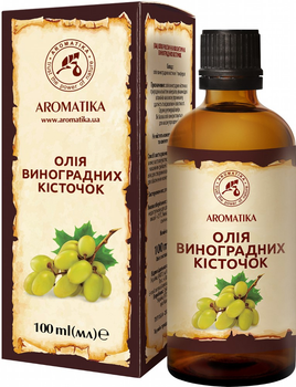 Олія Ароматика Виноградних кісточок 100 мл (4820031050029)