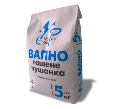Вапно гашене супер біле 5кг