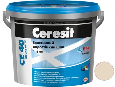 Затирка для швів Ceresit CE 40 Жасмін водостійкий 5кг