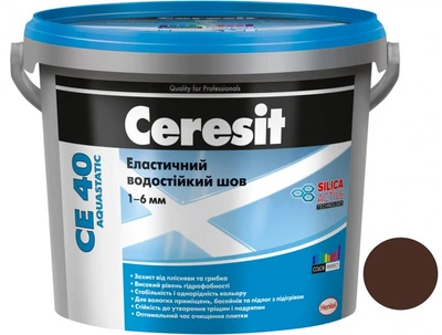 Затирка для швів Ceresit CE 40 Темно-коричневий водостійкий 2кг