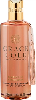 Гель для ванны и душа Ginger Lily & Mandarin Grace Cole, 300 мл