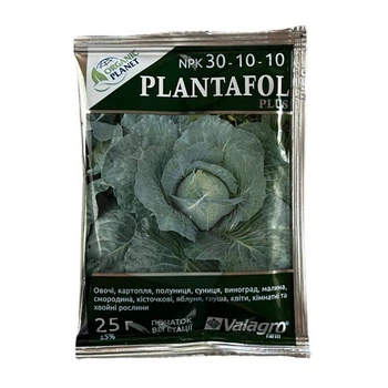 Добриво Плантафол (PLANTAFOL) Valagro початок вегетації 25 г