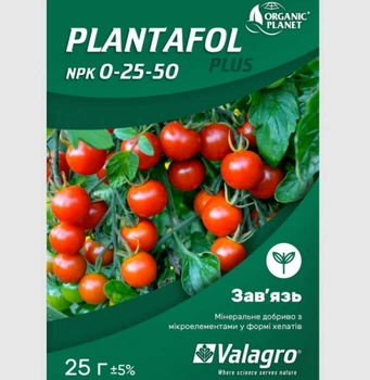 Удобрение Плантафол Завязь NPK 0.25.50 25 Г