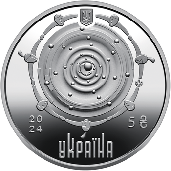 Монета Крапля життя 5 грн.