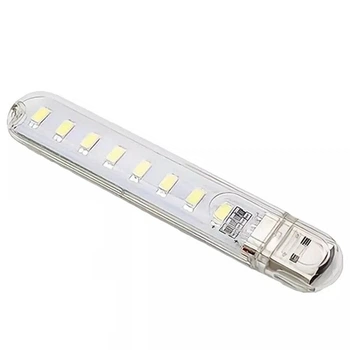 LED-ліхтарик USB-8LED Портативна USB LED-лампа світильник ліхтарик 8 світлодіодів біле світло