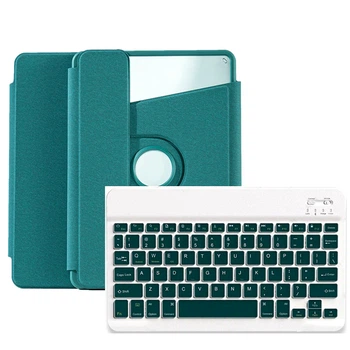Чехол с Bluetooth - клавиатурой Glass Magnet Flip Cover 360 для Xiaomi Pad 6 / 6 Pro green