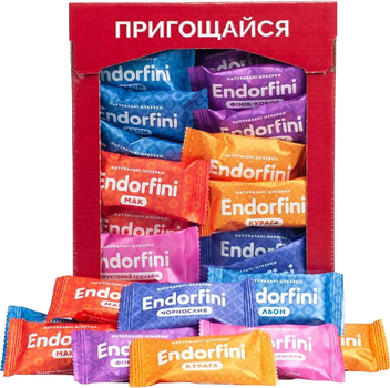 Упаковка цукерок Пригощайся Endorfini 0.7 кг (4820022718501)