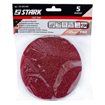 Папір шліфувальний Stark D125 мм з. 60 5 шт.