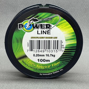 Шнур Power Line 100 м 0.20 мм 16.7кг
