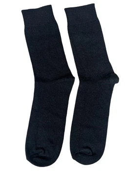 Носки мужские KARDESLER Lamswool р.40-46 (Турция) цвет черный шерсть 62%