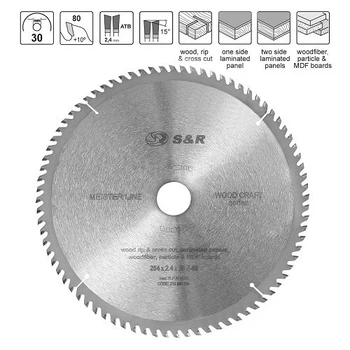 Диск пильный S&R WoodCraft Meister 254x30x2,6мм АТВ 80 зуб. (238080254)
