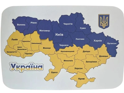 Дитячий дерев'яний пазл «Карта України», кольорова, 35х23 см