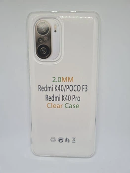 Чохол Clear Case 2мм для Xiaomi Redmi K40 Прозорий
