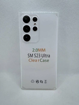 Чехол Clear Case 2мм для Samsung Galaxy S23 Ultra Прозрачный