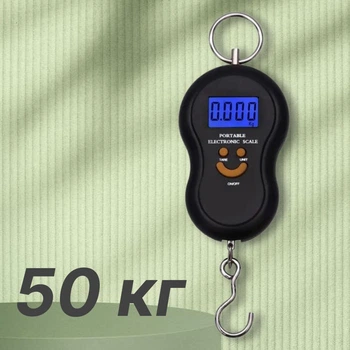 Электронные весы BT 6O1 кантер до 50 кг для измерения в кг унциях фунтах с функцией тары, Черные