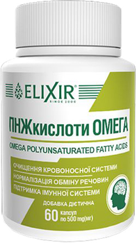 Жирные кислоты Elixir ПНЖ кислоты Омега 60 капсул (4820058211984)