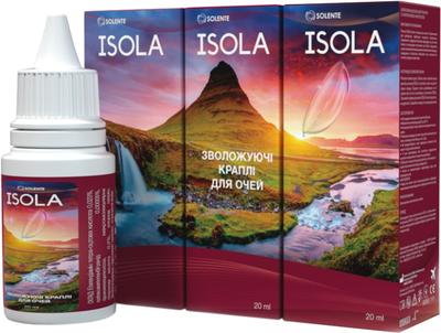 Зволожуючі краплі Solente Isola Drops 20 мл (8023384129862)
