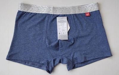 Мужские трусы боксеры VERICOH синий 2XL 1181