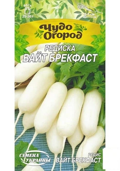 Редис "Вайт Брекфаст" ТМ "Семена Украины" 2г (182311)