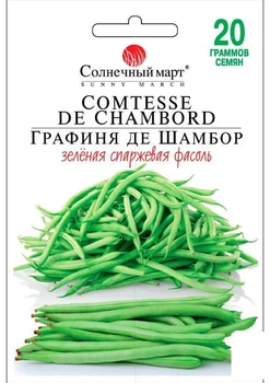 Фасоль спаржевая "Графиня де Шамбор" ТМ "Солнечный март" 20г (182392)