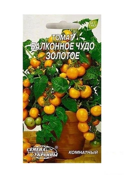 Томат "Балконне диво золоте" ТМ "Насіння України" 0.1г (16631)