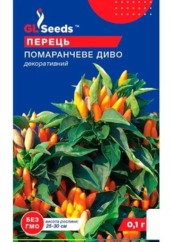 Перець гострий "Оранжеве диво" ТМ "GL SEEDS" 0.1г (178244)