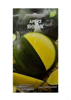Арбуз "Янусик" ТМ "Семена Украины" 1г (20261)