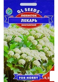 Любисток "Лекарь" ТМ "GL SEEDS" 0.25г (11011)