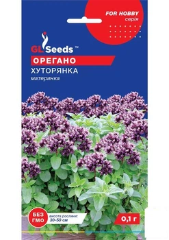 Орегано "Хуторянка" ТМ "GL SEEDS" 0.1г (10925)