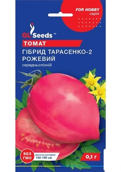 Томат "Гибрид Тарасенко 2 розовый" ТМ "GL SEEDS" 0.1г (17900)