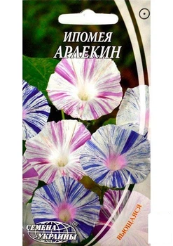 Іпомея "Арлекін" ТМ "Насіння України" 0.5г (19293)