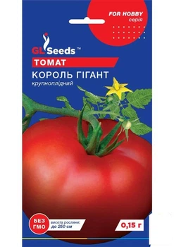 Томат "Король - Гигант" ТМ "GL SEEDS" 0.1г (17897)