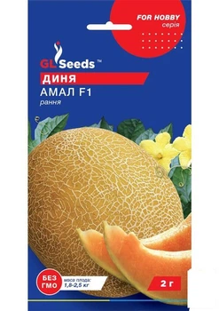 Дыня "Амал F1" ТМ "GL SEEDS" 1г (21448)