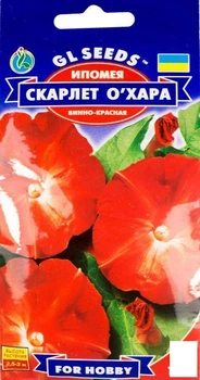 Ипомея "Скарлет О´хара" ТМ "GL Seeds" 1г (26546)