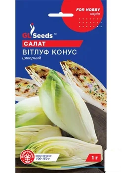 Салат цикорный "Витлуф" ТМ "GL SEEDS" 1г (72322)
