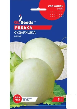 Редька "Сударушка" ТМ "GL SEEDS" 3г (10316)