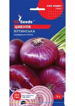 Лук "Ялтинский" ТМ "GL SEEDS" 1г (48557)