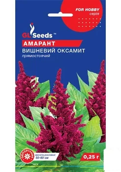 Амарант "Вишневый бархат" ТМ "GL SEEDS" 0.2г (12231)